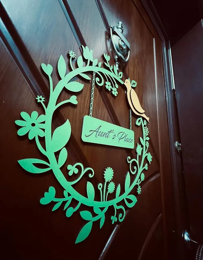 Apartment Aunt'S Place Shkoder